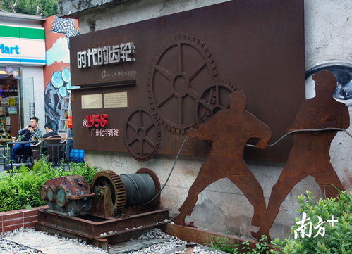 繡花功夫煥新顏 廣州老纖維廠變身文創(chuàng)園區(qū)，承載城市記憶與創(chuàng)意未來